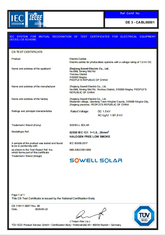 SOWELLSOLAR फोटोभोल्टिक केबलहरूले TÜV SÜD IECEE-CB प्रमाणीकरण मान्यता प्राप्त गर्दछ